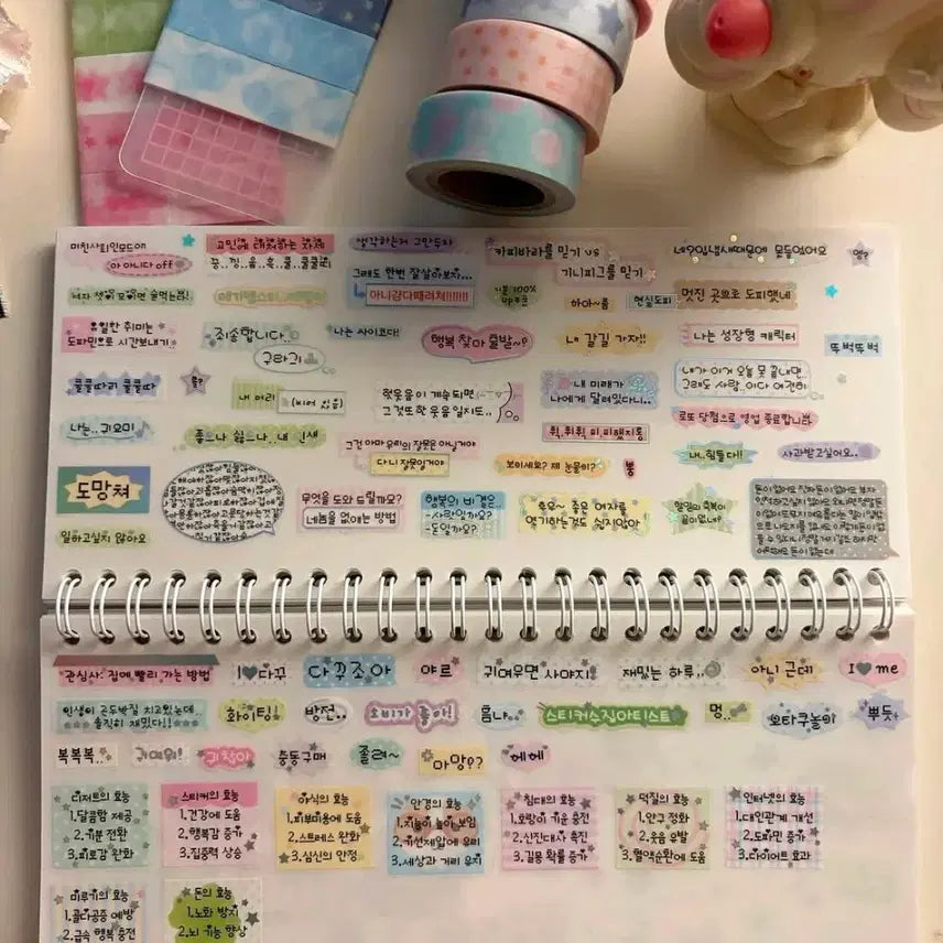 [BUNJANG] Moittoi Kiss Cut Stickers - Various Patterns / 모이또이 키스컷 원가띵 6