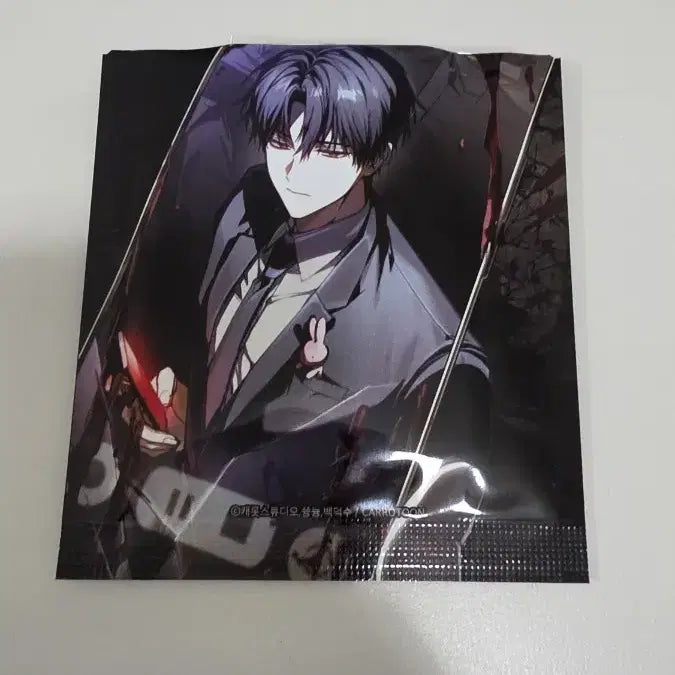[BUNJANG] Enhypen Heeseung Lenticular (Unsealed) / 괴출 렌티큘러 개봉 팔아요