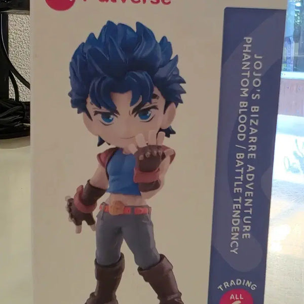 [BUNJANG] JoJo's Bizarre Adventure Part 2 Kars Figure / 인형