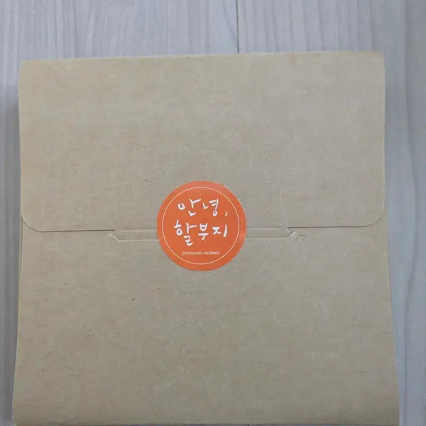 [BUNJANG] Fu Bao Blooming Plant Handkerchief / 푸바오 유채손수건