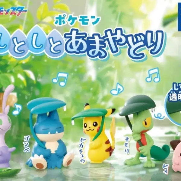 [BUNJANG] Pokemon "Bossel Bossel" Rain Shield - Mikkuneil Gacha / [가챠] 포켓몬 보슬보슬 비 피하기 - 미끄네일