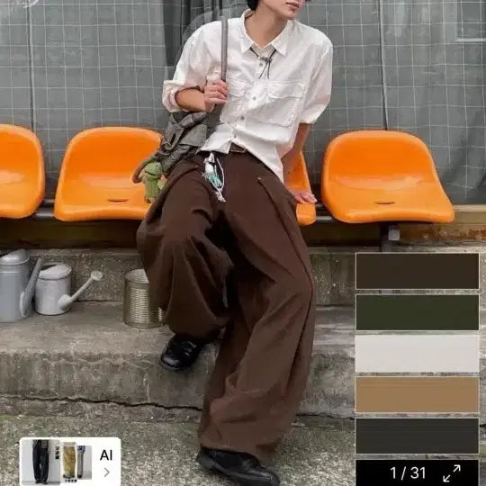 [BUNJANG] IDONTWANNASLEEP Suede Balloon Pants Size 1 Brown / 아이돈워너셀 스웨이드 벌룬 팬츠 1사이즈 브라운