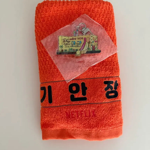 [BUNJANG] BTS Jin x Kian84 Towel & Keyring Set / 기안장 굿즈 bts진 기안84