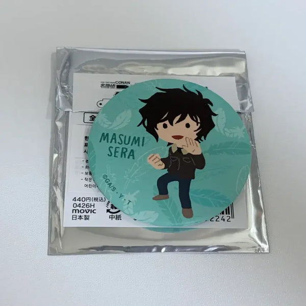 [BUNJANG] Detective Conan Character Badge Collection Sera Masumi (Sealed) / [미개봉] 명탐정 코난 캐릭터 뱃지 컬렉션 세라 마스미