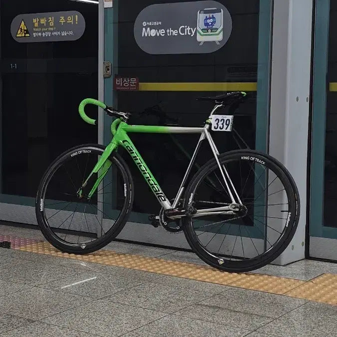 [BUNJANG] Cannondale CAAD10 Track Frameset 54cm / 캐논데일 캐드10 트랙 54사이즈 프레임셋 네고X 대차O