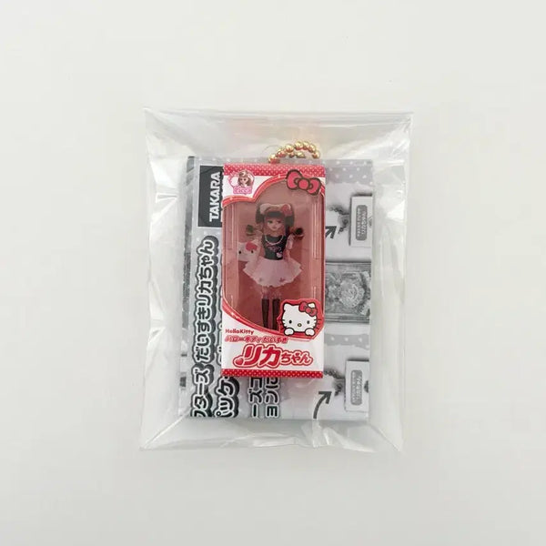 [BUNJANG] Sanrio x Licca-chan Daisuki Package Collection Miniature Keychain Hello Kitty / 산리오 리카짱 다이스키 패키지 컬렉션 미니어쳐 키링 헬로키티 키티 가챠