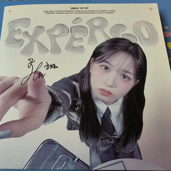 [BUNJANG] NMIXX xpergo Haewon Signed Album / 엔믹스 엑스페르고 친필 싸인 해원 앨범