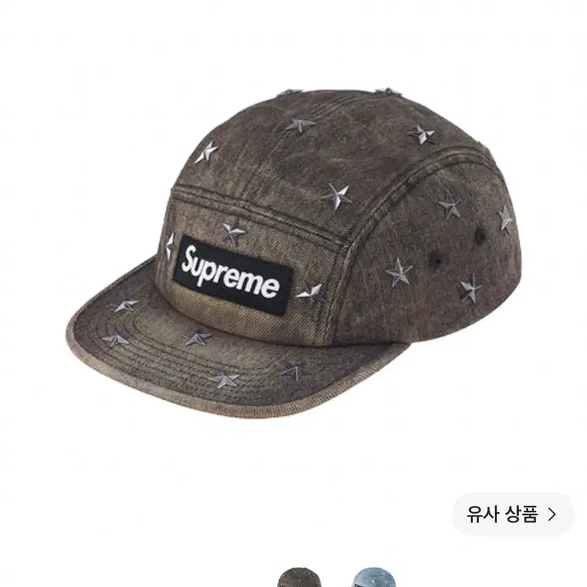 [BUNJANG] Supreme Star Studded Denim Camp Cap Washed Black / 슈프림 스타 스터드 데님 캠프캡 워시드 블랙 새제품
