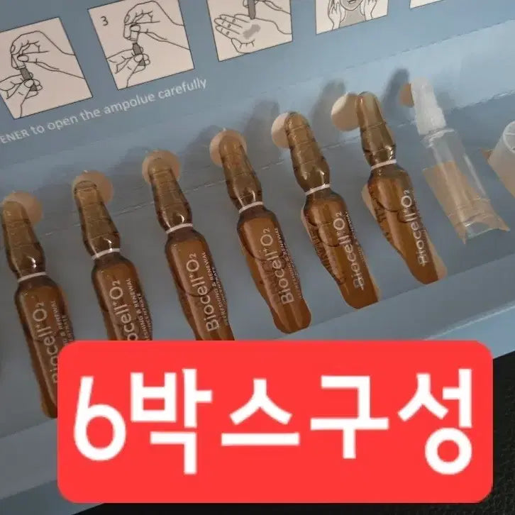 [BUNJANG] Biocell O2 Refreshing Concentrate Ampoule Set (7ea x 2ml) - 6 Boxes / 최신상)바이오셀오투 리프레싱 컨센트레이트 앰플 7ea*2ml 총6박스