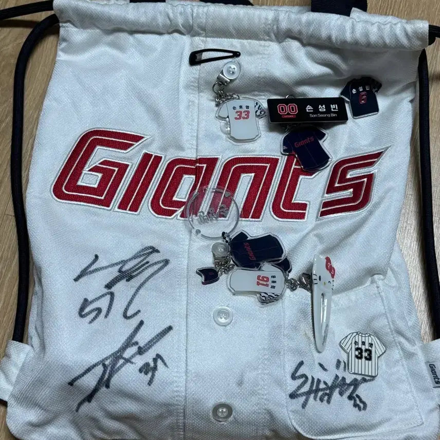 [BUNJANG] Lotte Giants Home Gym Sack / 롯데자이언츠 짐색 (홈)
