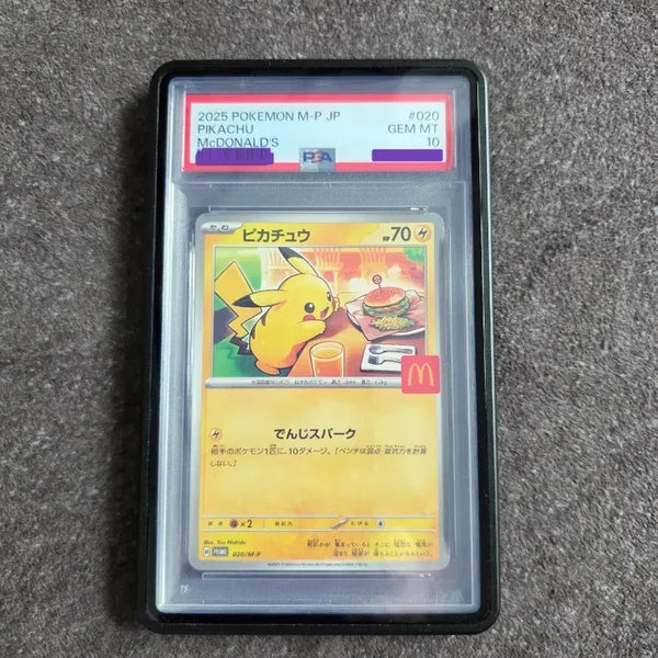 [BUNJANG] McDonald's Pikachu PSA 10 Graded Card / 맥도날드 피카츄 psa10