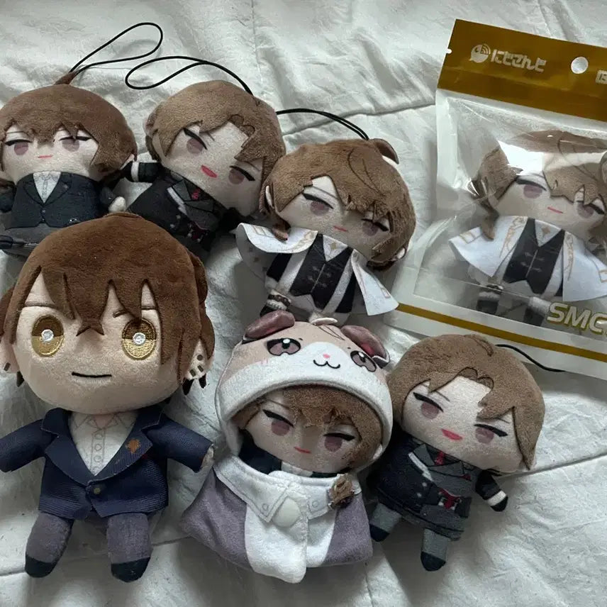 [BUNJANG] Kagami Hayato Nui Plush Bundle / 카가미하야토 누이 파페 일괄  판매