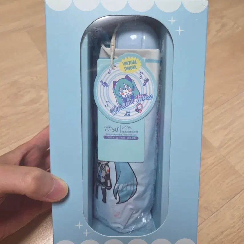 [BUNJANG] Hatsune Miku UV Protection Umbrella - Sealed / 하츠네 미쿠 양우산 양산 우산 미개봉 새상품