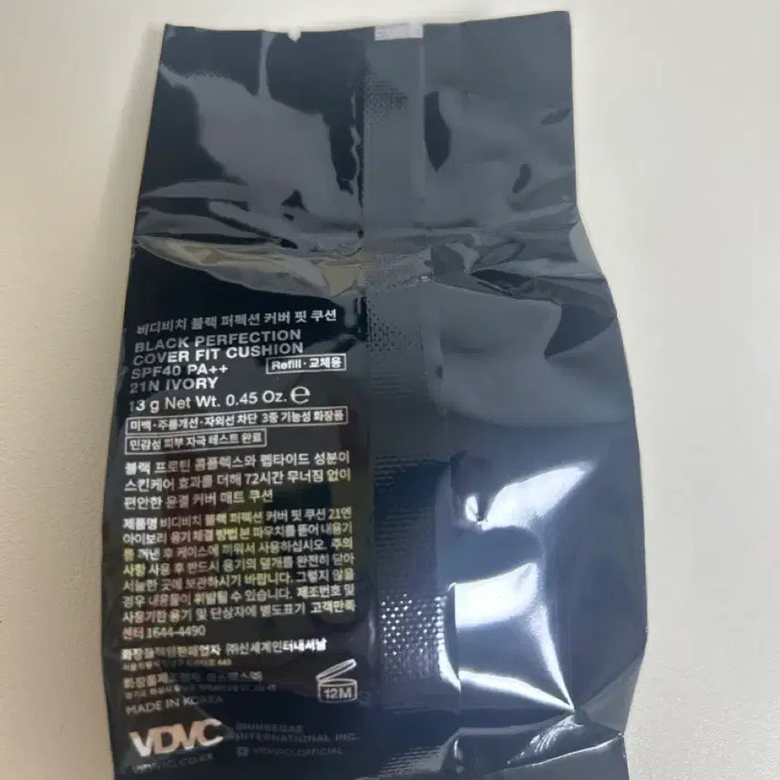 [BUNJANG] Videobichi Black Perfection Cushion Refill (Ivory 21N) / 비디비치 블랙 퍼펙션 쿠션 21n아이보리 리필