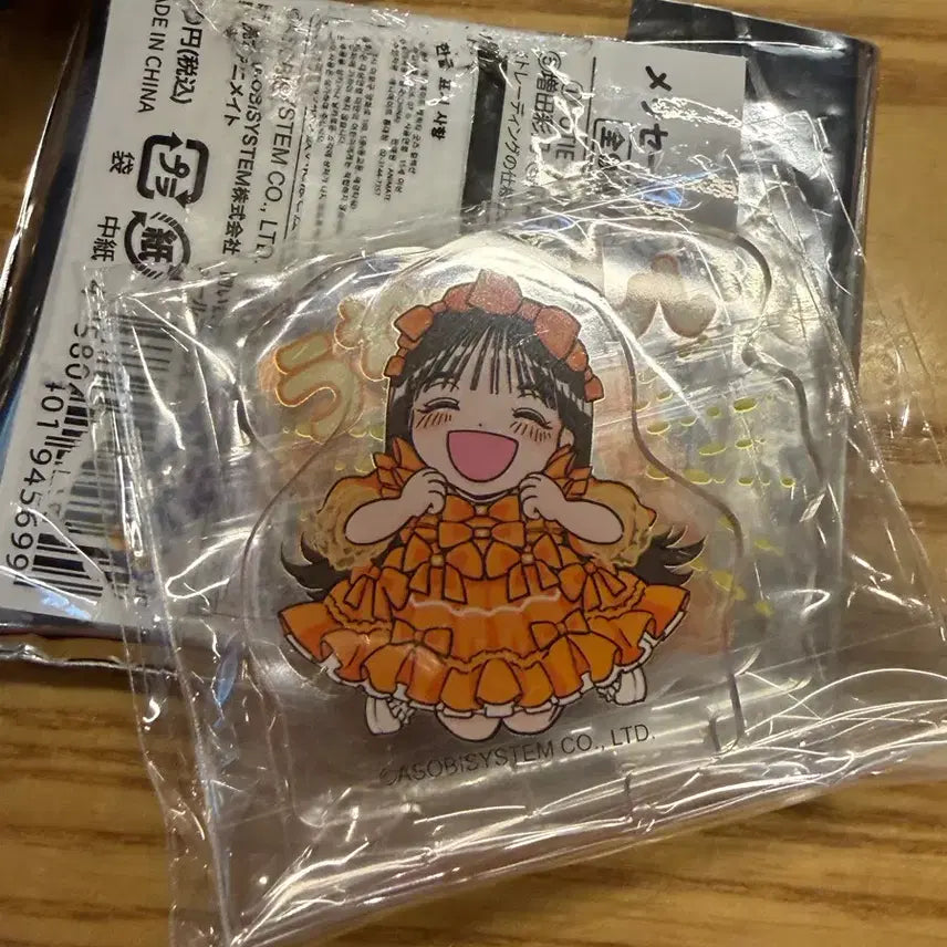 [BUNJANG] Quester Animator Emillu Acrylic Stand / 큐스토 애니메이트 아크릴스탠드 에미루 양도합니다 큐티스트릿 큐티스트리트
