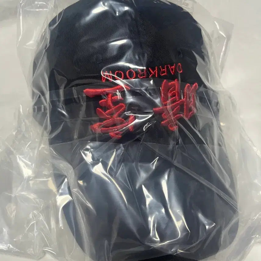 [BUNJANG] Darkroom Upside Red Cap / 다크룸 업사이드 레드 캡 팝니다