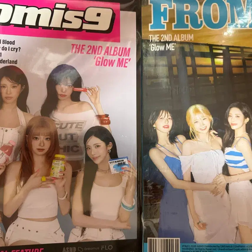 [BUNJANG] fromis_9 Glow Me Album Bundle Set (Sealed) / 미개봉)프로미스나인 Glow Me 앨범 일괄 판매