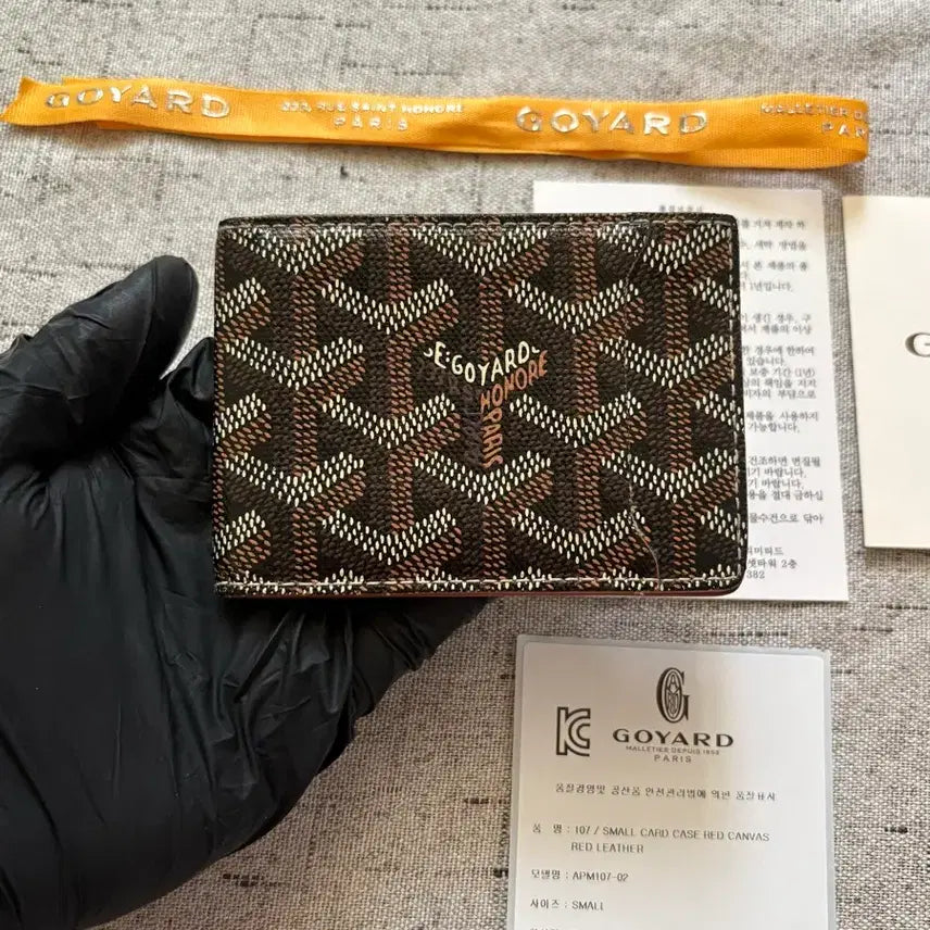 [BUNJANG] Goyard Victorie Insert Card Wallet Black Tan / 고야드 빅투아르 인서트 카드지갑 블랙 탄