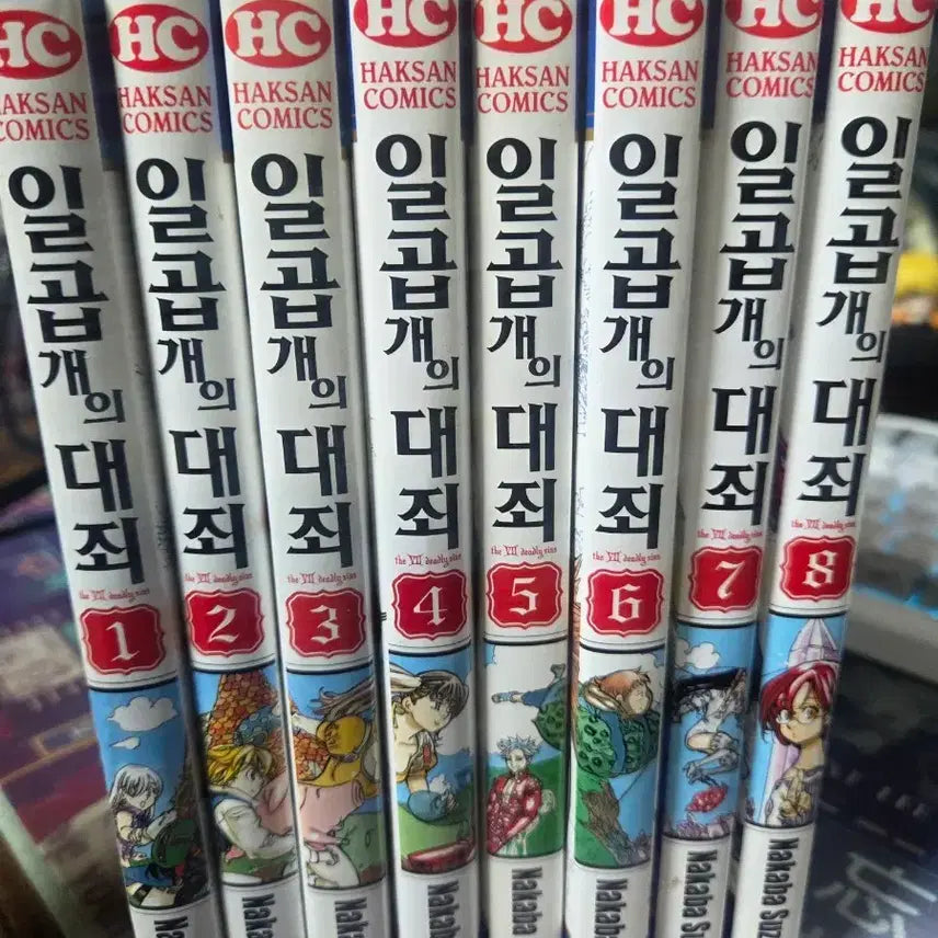 [BUNJANG] The Seven Deadly Sins Manga Volumes 1-8 / 일곱개의 대죄 만화책 1~8권