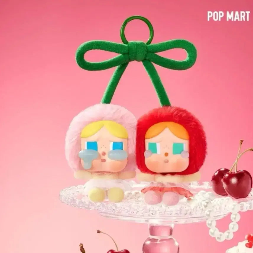 [BUNJANG] Pop Mart CRYBABY Love's Tears Sawing Keychain (Sealed) + Bonus Dress / 새상품) 팝마트 정품 크라이베이비 사랑의 눈물 사눈 키링 미개봉(+ 추가 구매한 옷 증정)