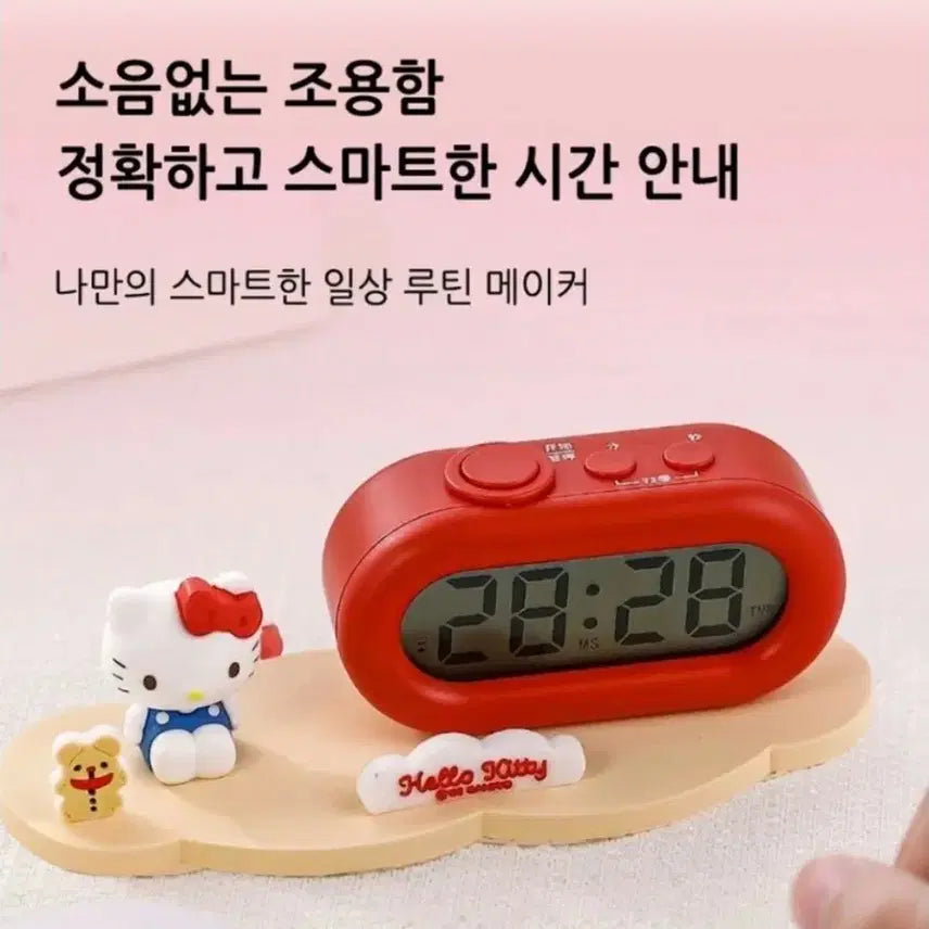 [BUNJANG] Hello Kitty Digital Desk Clock / 헬로키티 디지털 탁상 시계 새상품