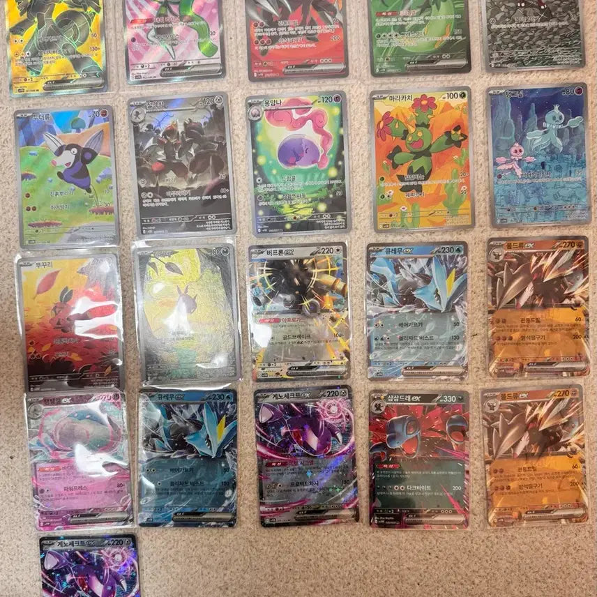 [BUNJANG] Pokemon Cards Zekrom SR/AR/RR Grade Bundle Set / 포켓몬 카드 제크로무 SR/AR/RR 등급 카드 일괄