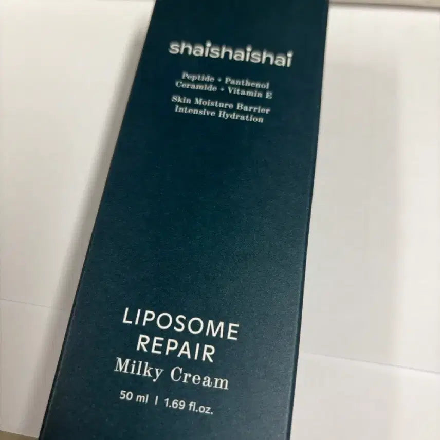 [BUNJANG] Shy Shy Shy Liposome Milky Cream / 샤이샤이샤이 리포좀 밀키크림