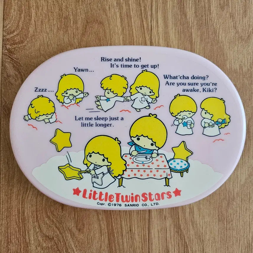 [BUNJANG] Little Twin Stars Kiki Lala Vintage Lunchbox Container / 레어)고전 리틀트윈스타 키키라라 도시락통 보관함