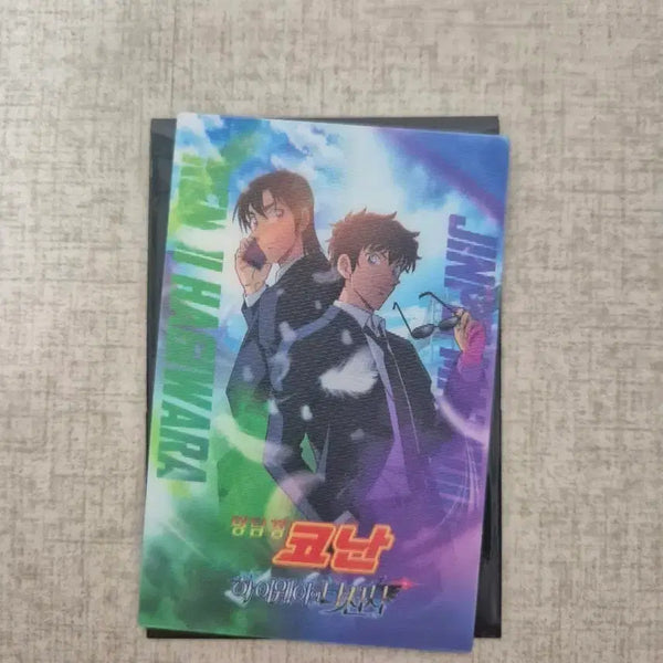 [BUNJANG] Detective Conan Highway Angel Lenticular Photocard - Jinpei Matsuda & Kenji Hagiwara / 명탐정 코난 하이웨이의 타천사 렌티큘러 마츠다진페이 하기와라켄지