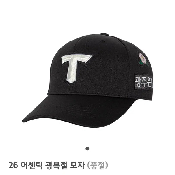 [BUNJANG] Kia Tigers 26 Authentic Gwangbokjeol Cap Black Size 54 / 기아 타이거즈 26 어센틱 광복절 모자 블랙 사이즈 54