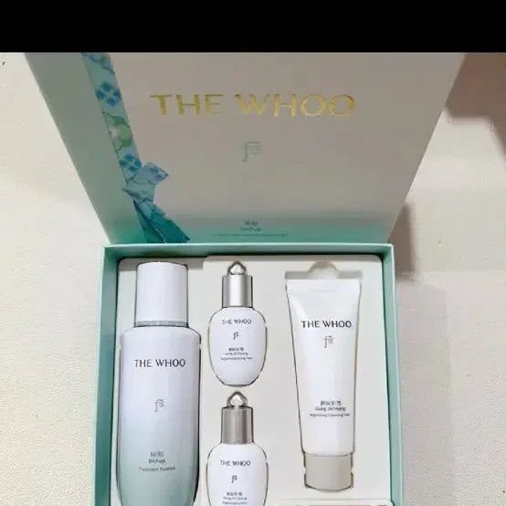 [BUNJANG] The History of Whoo Bichup Soon Hwan Essence Set 130ml / 더후 비첩 순환 에센스 130ml