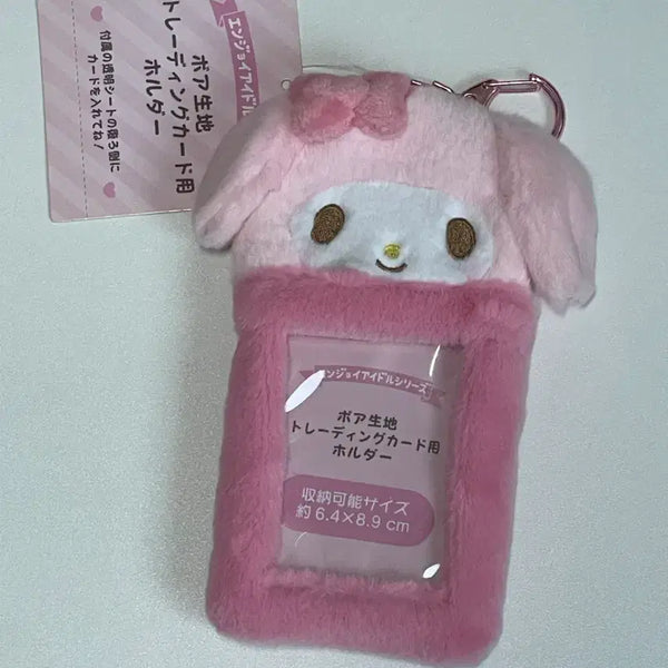 [BUNJANG] Sanrio My Melody Fur Card Holder / 일본 산리오 마이멜로디 포카홀더 털홀더 카드홀더