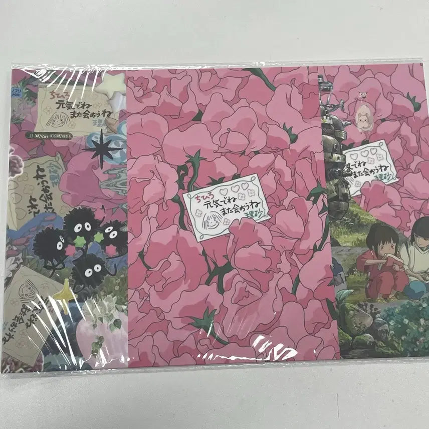 [BUNJANG] Senti Wrapping Paper / 랩핑지) 센치 소분랩핑지