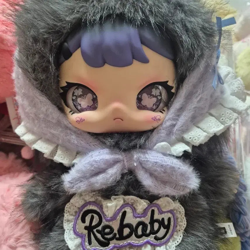 [BUNJANG] Rebaby Inhyeong Doll / 리베이비인형