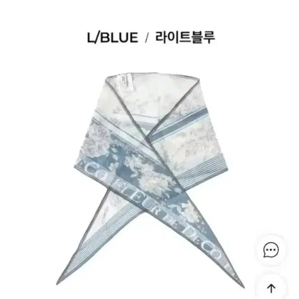 [BUNJANG] DECO Wool Silk Scarf with Scarf Ring / 새상품)DECO 데코 울실크 스카프(스카프링 포함)