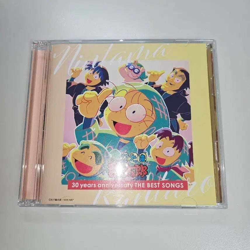 [BUNJANG] Nintama 30th Anniversary CD: Complete Opening & Ending Songs / [이번주할인]닌타마 30주년 CD op,ed전곡집 판매 닌자보이란타로