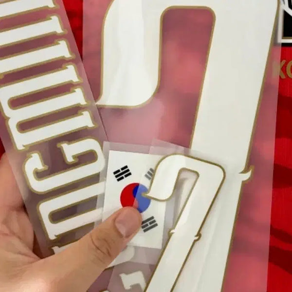 [BUNJANG] Son Heung-min National Team Jersey Heat Transfer / 손흥민 국대 마킹지