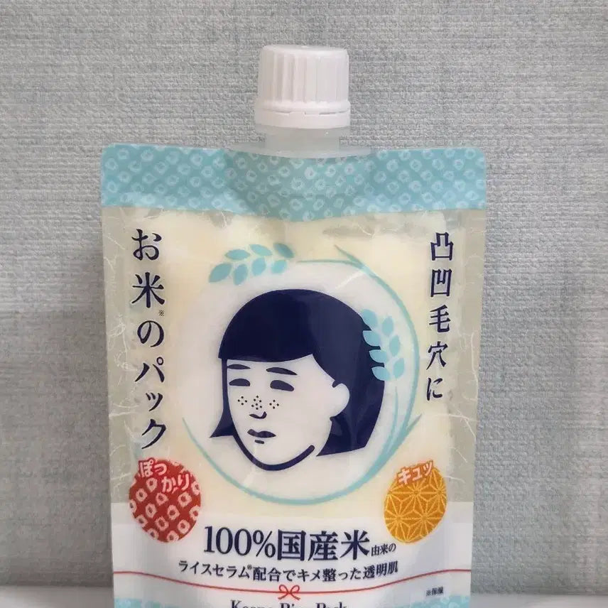 [BUNJANG] Don Quijote Rice Mask Pack / 일본 돈키호테 쌀팩