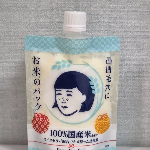 [BUNJANG] Don Quijote Rice Mask Pack / 일본 돈키호테 쌀팩