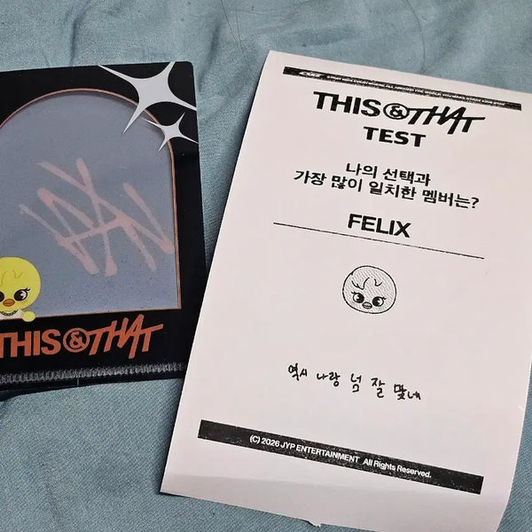 [BUNJANG] Stray Kids (SKZ) Disc and Thatd Popup Exclusive Photocard Mini Holder / 뽁아리 디스앤댓 팝업 입장 특전 기프트 스트레이키즈 스키즈  포토카드 미니 홀더 영수증