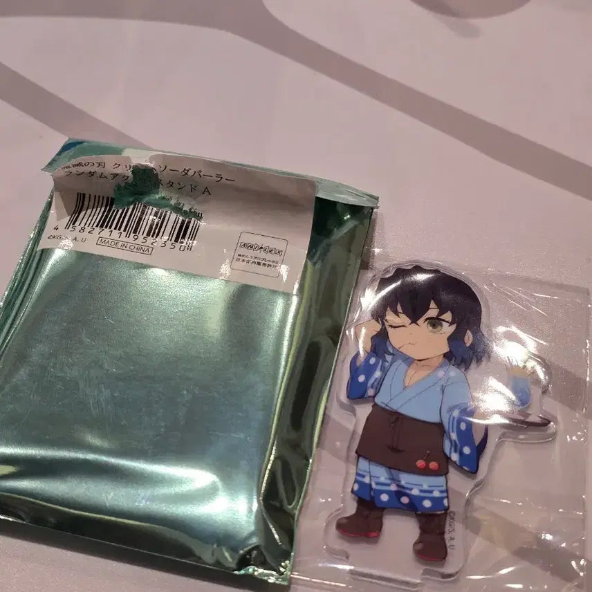 [BUNJANG] Demon Slayer Inosuke Acrylic Stand / 귀멸의 칼날 크림소다 아크릴 스탠드 이노스케