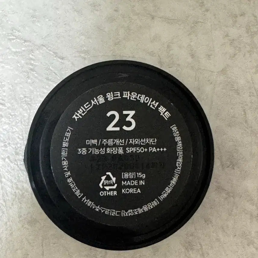 [BUNJANG] Javin Seoul Wink Foundation Pact Refill #23 / 자빈드서울 쿠션 윙크 파운데이션 팩트 리필 23호