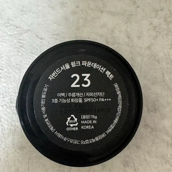 [BUNJANG] Javin Seoul Wink Foundation Pact Refill #23 / 자빈드서울 쿠션 윙크 파운데이션 팩트 리필 23호