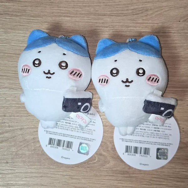 [BUNJANG] Hachiwara Stress Ball Keychain Set / 하치와레 스트레스볼 키링 세트