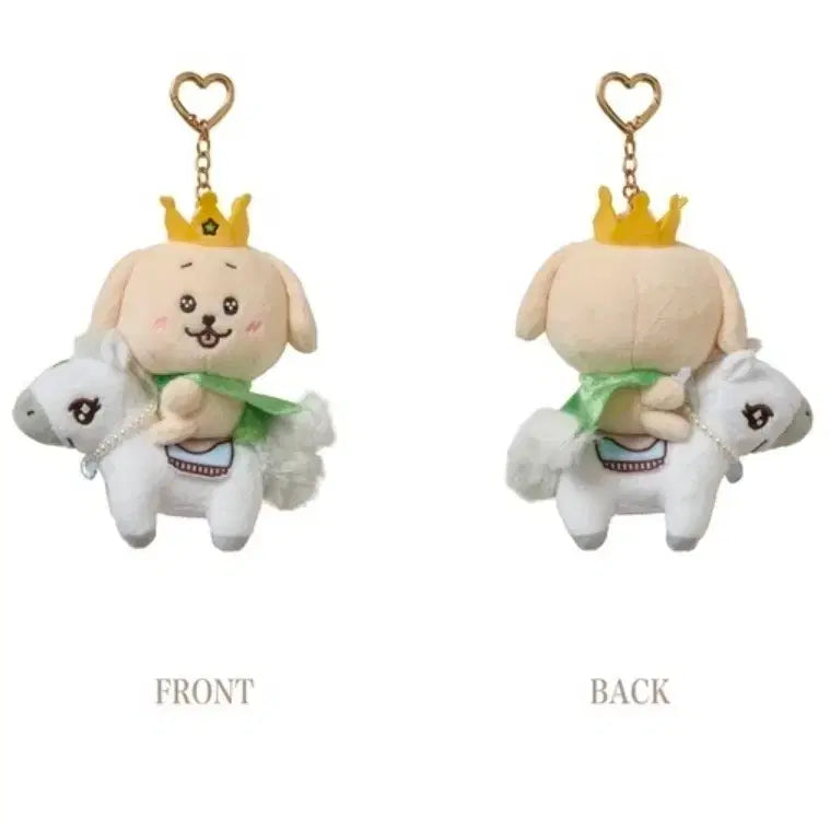 [BUNJANG] Wishdoll "White Horse Prince" Dangtreever Mascot Keychain / 일본 팬미팅 굿즈 백마탄 왕자 위시돌 댕트리버 마스코트 키홀더