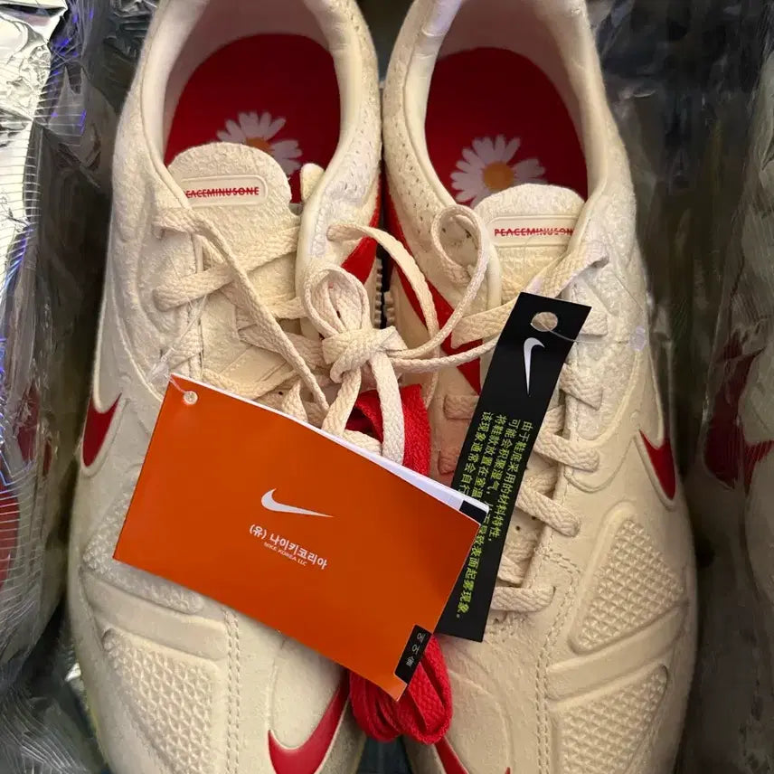 [BUNJANG] PEACEMINUSONE Nike CryoShot Sneakers / [새상품] 피스마이너스원 나이키 크라이오샷 250