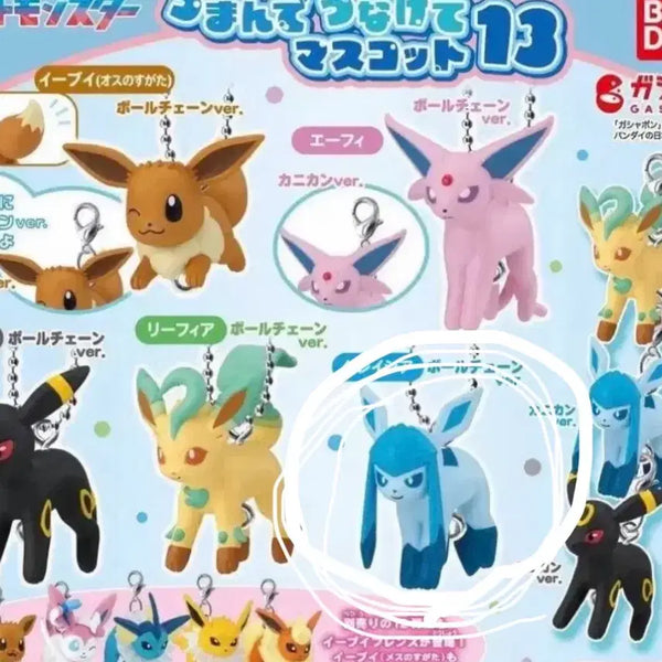 [BUNJANG] Pokemon Eevee's Glaceon "Eeveelution" Mascot Charm 13th Series Gacha / 포켓몬스터 이브이즈 글레이시아 포켓몬스터 주렁주렁 마스코트 13탄 가챠