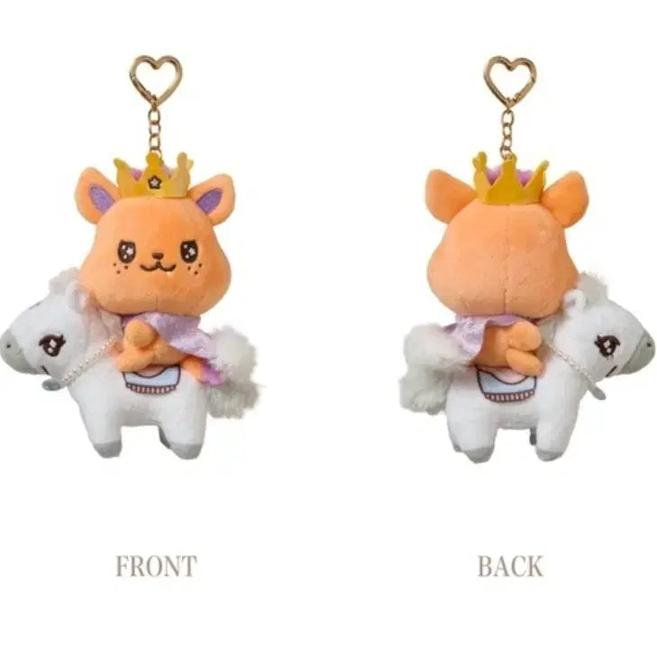 [BUNJANG] Jeon Somi Wishing Doll Ma Cherie Mascot Keychain / 일본 팬미팅 굿즈 백마탄 왕자 위시돌 시온 시오닝 마스코트 키홀더