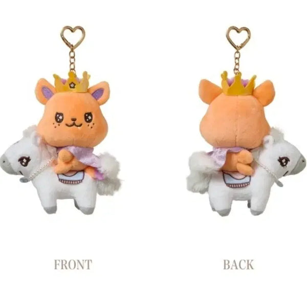 [BUNJANG] Jeon Somi Wishing Doll Ma Cherie Mascot Keychain / 일본 팬미팅 굿즈 백마탄 왕자 위시돌 시온 시오닝 마스코트 키홀더