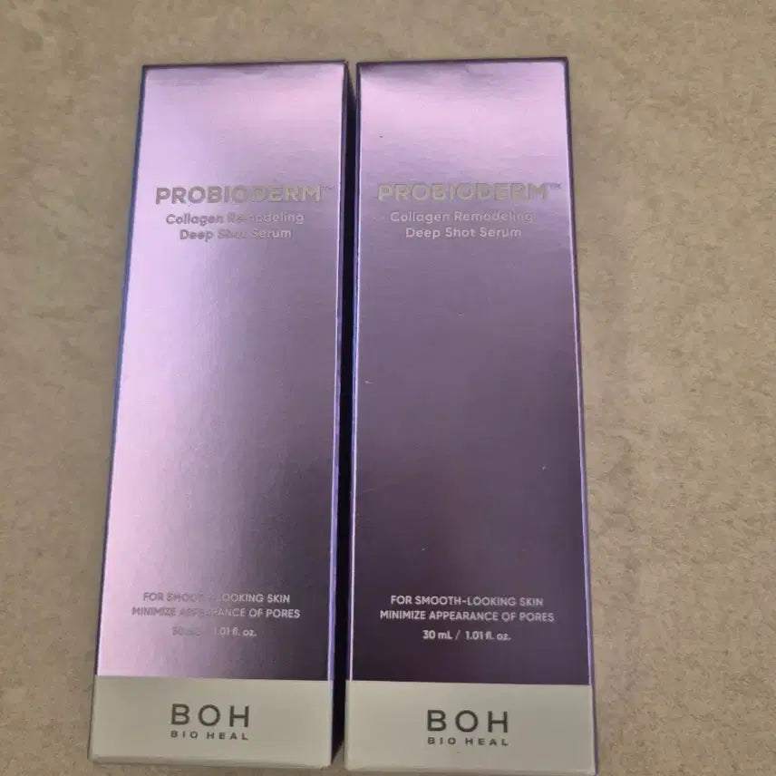 [BUNJANG] Bioheal Boh Probioderm Collagen Remodeling Deep Shot Serum / (세상품) 바이오힐보 프로바이오덤 콜라겐 리모델링 딥샷 세럼